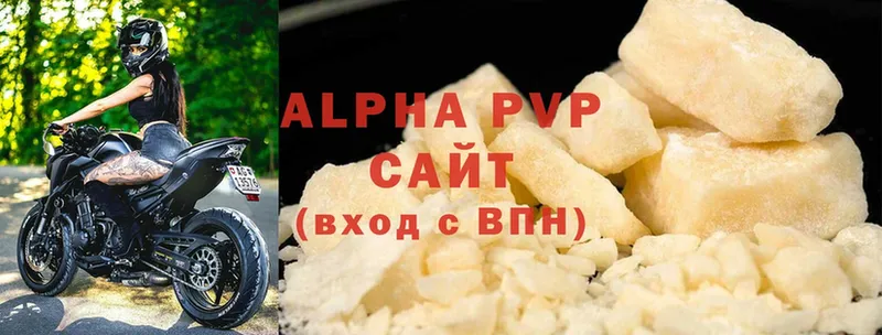 Alpha-PVP Crystall  купить закладку  omg ссылки  Новодвинск 