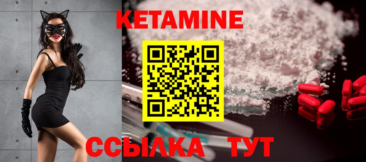 Амфетамин Новодвинск