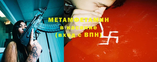 дмт Нязепетровск