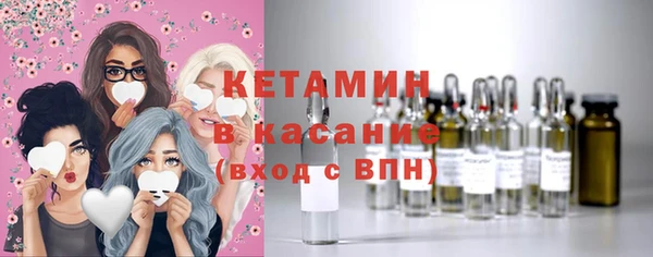 ECSTASY Вяземский