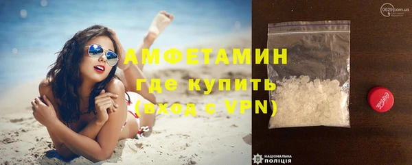 кокс Няндома