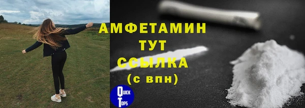 дмт Нязепетровск