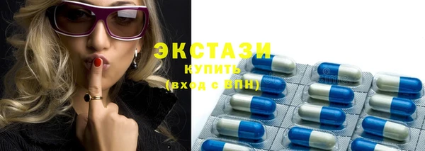 кокс Няндома