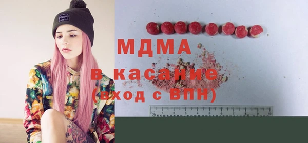 2c-b Нягань