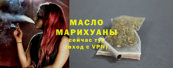 кокс Няндома