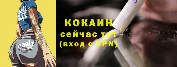 2c-b Нягань