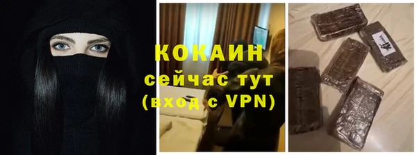 дмт Нязепетровск