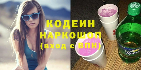 кокс Няндома