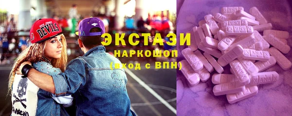 2c-b Нягань