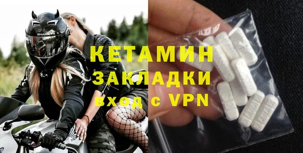 кокс Няндома