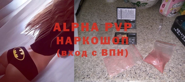 дмт Нязепетровск