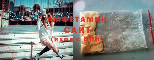 дмт Нязепетровск
