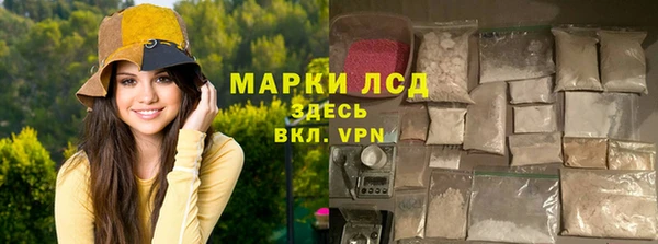 дмт Нязепетровск