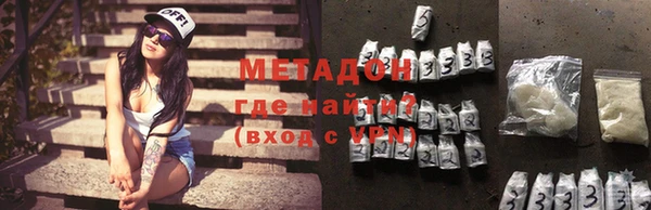 дмт Нязепетровск