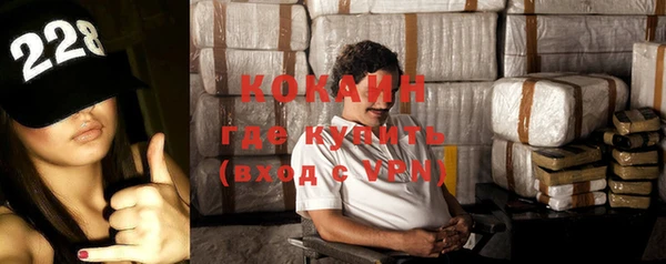 амф Болхов