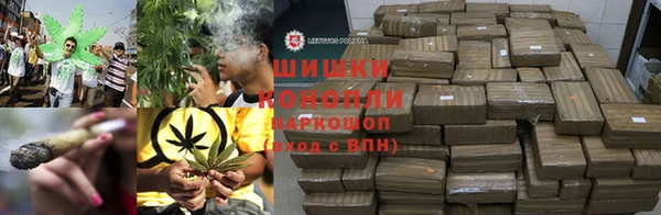 бутират Остров