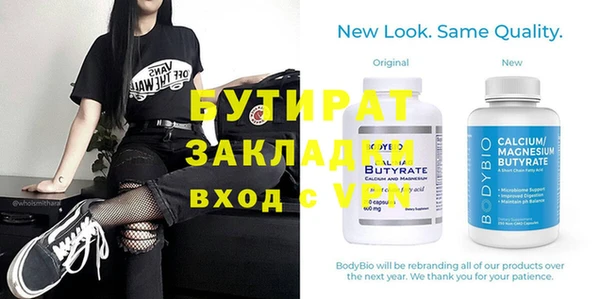 кокс Няндома