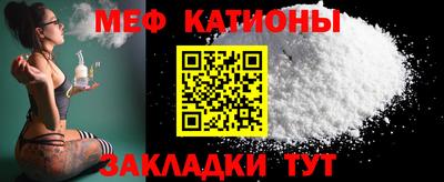 марки lsd Кингисепп