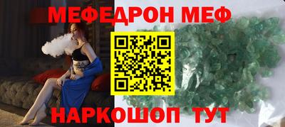 МДПВ Кимры