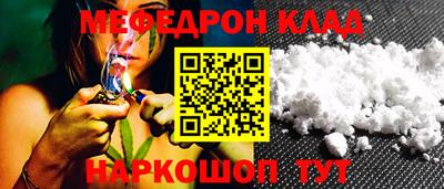 МДПВ Кимры