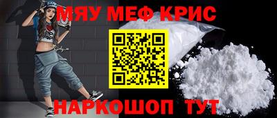 МДПВ Кимры