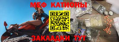 дмт Кинель