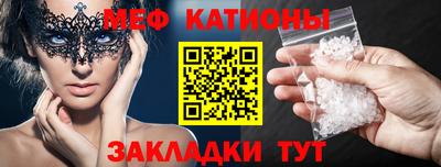 дмт Кинель