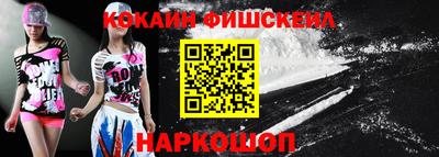 дмт Кинель
