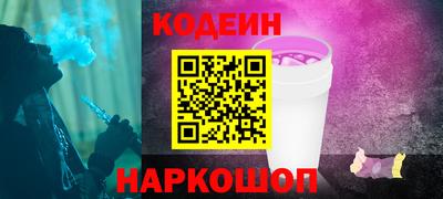 дмт Кинель