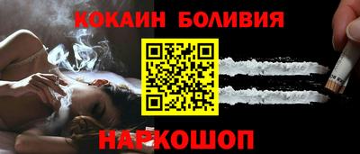 марки lsd Кингисепп
