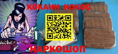 МДПВ Кимры