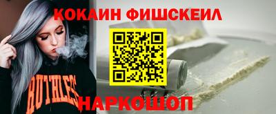 марки lsd Кингисепп