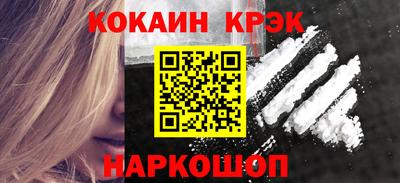марки lsd Кингисепп