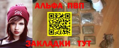 дмт Кинель