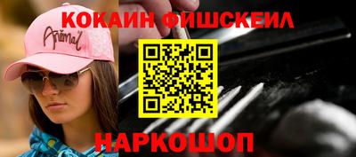 МДПВ Кимры
