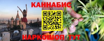 дмт Кинель