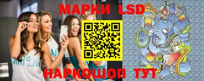 дмт Кинель