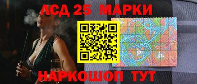 дмт Кинель