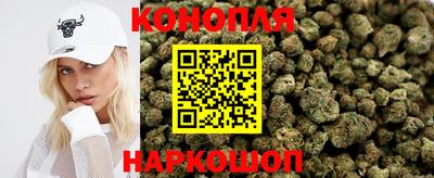 марки lsd Кингисепп