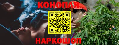дмт Кинель