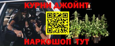 марки lsd Кингисепп