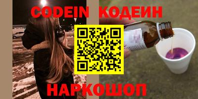 марки lsd Кингисепп