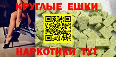 дмт Кинель