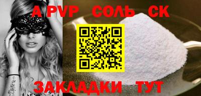 МДПВ Кимры