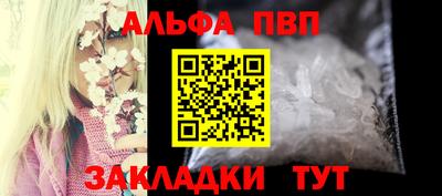 марки lsd Кингисепп