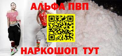 дмт Кинель
