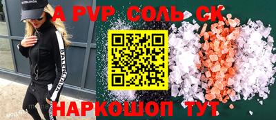 МДПВ Кимры