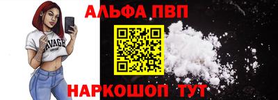 дмт Кинель