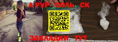 МДПВ Кимры