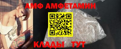 марки lsd Кингисепп